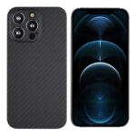 Essentials Carbon Fiber Case For iPhone 15 Pro